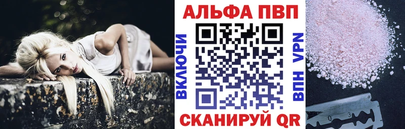 Где продают наркотики Сосновка Cocaine Кетамин ГАШ А ПВП Конопля Меф мяу мяу