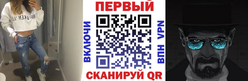 как найти   mega tor  Amphetamine Premium  маркетплейс телеграм  Сосновка 