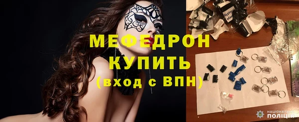 марки lsd Михайлов