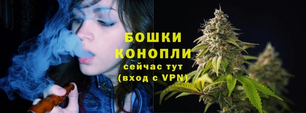MDMA Навашино