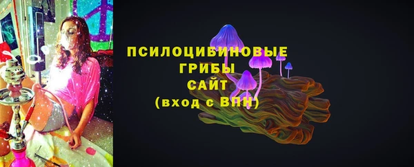 кокаин VHQ Наволоки
