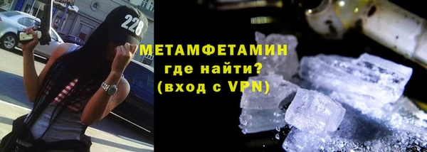 MDMA Навашино