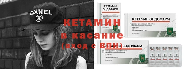 марки lsd Михайлов