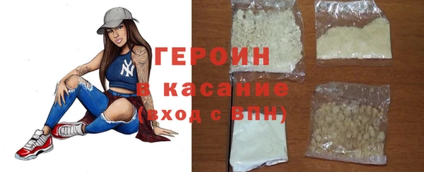 кокаин VHQ Наволоки