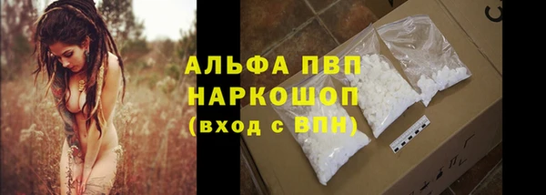 кокаин VHQ Наволоки
