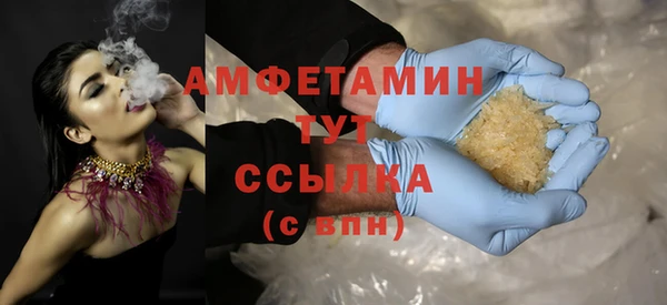 марки lsd Михайлов