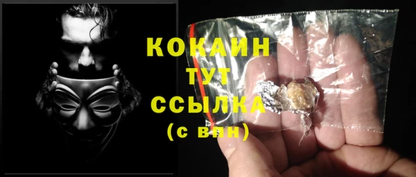 марки lsd Михайлов