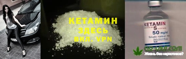 сатива Михайловск
