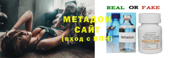 кокаин VHQ Наволоки