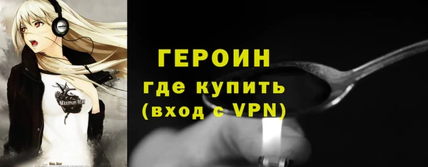 марки lsd Михайлов