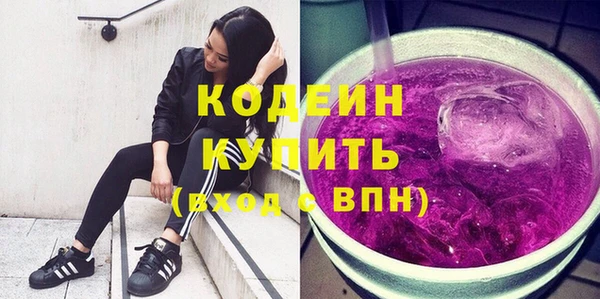 кокаин VHQ Наволоки