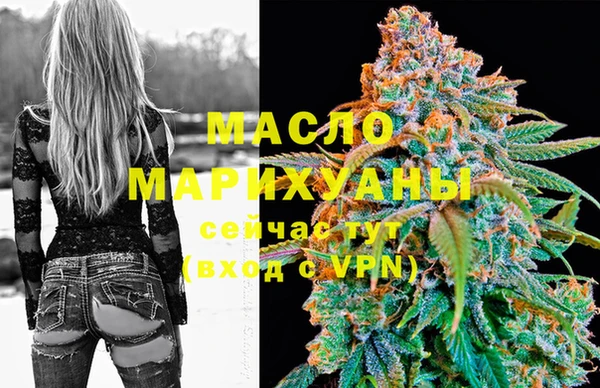 кокаин VHQ Наволоки