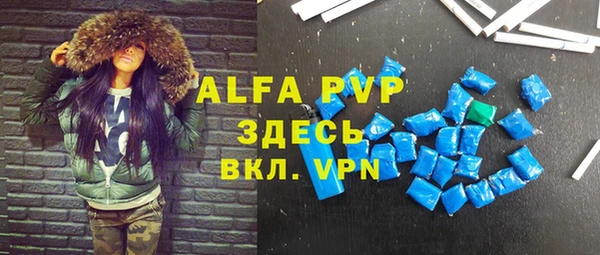 MDMA Навашино