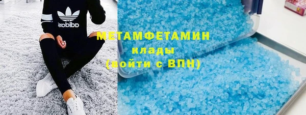 кокаин VHQ Наволоки