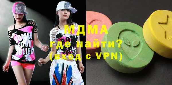сатива Михайловск