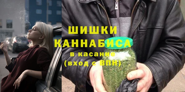 марки lsd Михайлов