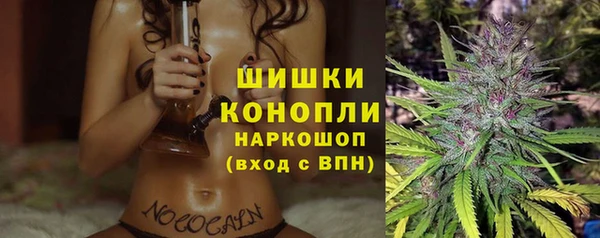 марки lsd Михайлов