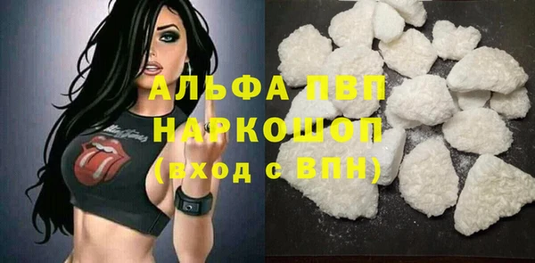 MDMA Навашино