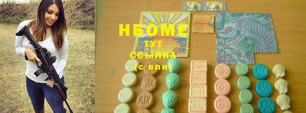 кокаин VHQ Наволоки