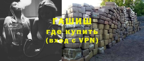 сатива Михайловск