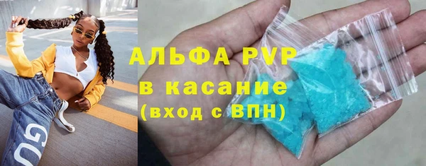 спиды Надым