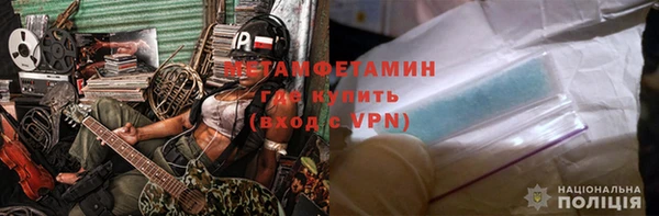 спиды Надым